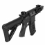 Страйкбольный автомат (G&G) Fire Hawk HC05 AEG (Black)