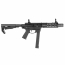 Страйкбольный пистолет-пулемёт (Cyma) CQB PWS.002-7 (7inch)