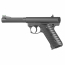 Страйкбольный пистолет (KJW) MK2 Ruger (Black) CO2