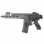 Страйкбольный автомат (East Crane) SIG MCX VIRTUS Patrol 8 inch AF-S003-8-GREY-UP