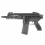 Страйкбольный автомат (East Crane) SIG MCX Rattler 6.5 inch (Black) AF-S004-6.5-BK-UP