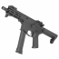 Страйкбольный пистолет-пулемёт (S&T) EMG Angstadt Arms UDP-9 6 inch G3 AEG (Black)