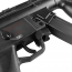 Накладка на кнопку сброса магазина MP5 (Cyma) C283