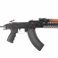 Страйкбольный автомат (AirsoftSports) LCT AIMS