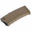 Магазин механический (East Crane) M4/M16 MA017 полимер TAN 120 ш