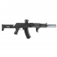 Страйкбольный автомат (AirsoftSports) АК-105 МРК (UP) MRK-105-AEG AS31