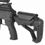 Страйкбольный автомат (AirsoftSports) LCT АК-12У Z-Спорт (UP) ZK-12U AEG AS29