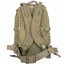 Рюкзак (WoSport) 3P Laser Cut Backpack (TAN)