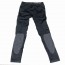 Термобелье 726 ARMYFANS XXL (Black)